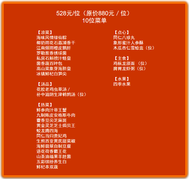 ά��������Ʒ��vic3308(�й�)�ɷ����޹�˾