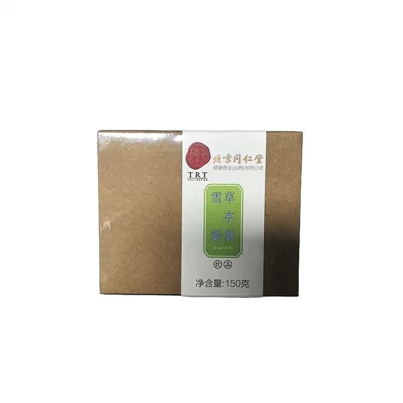 ѩ��ݱ���