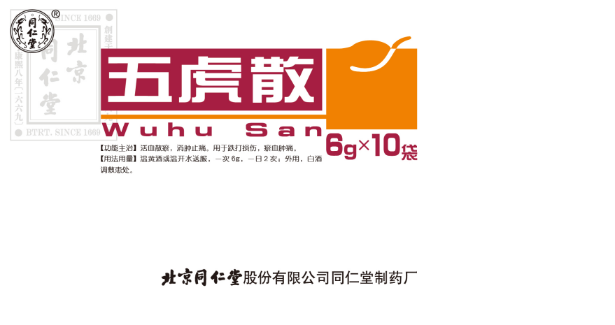 �廢ɢ