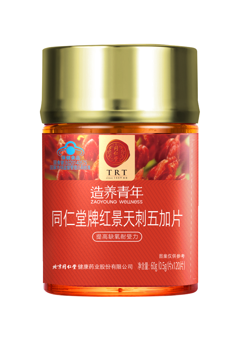 ͬ�����ƺ쾰������Ƭ