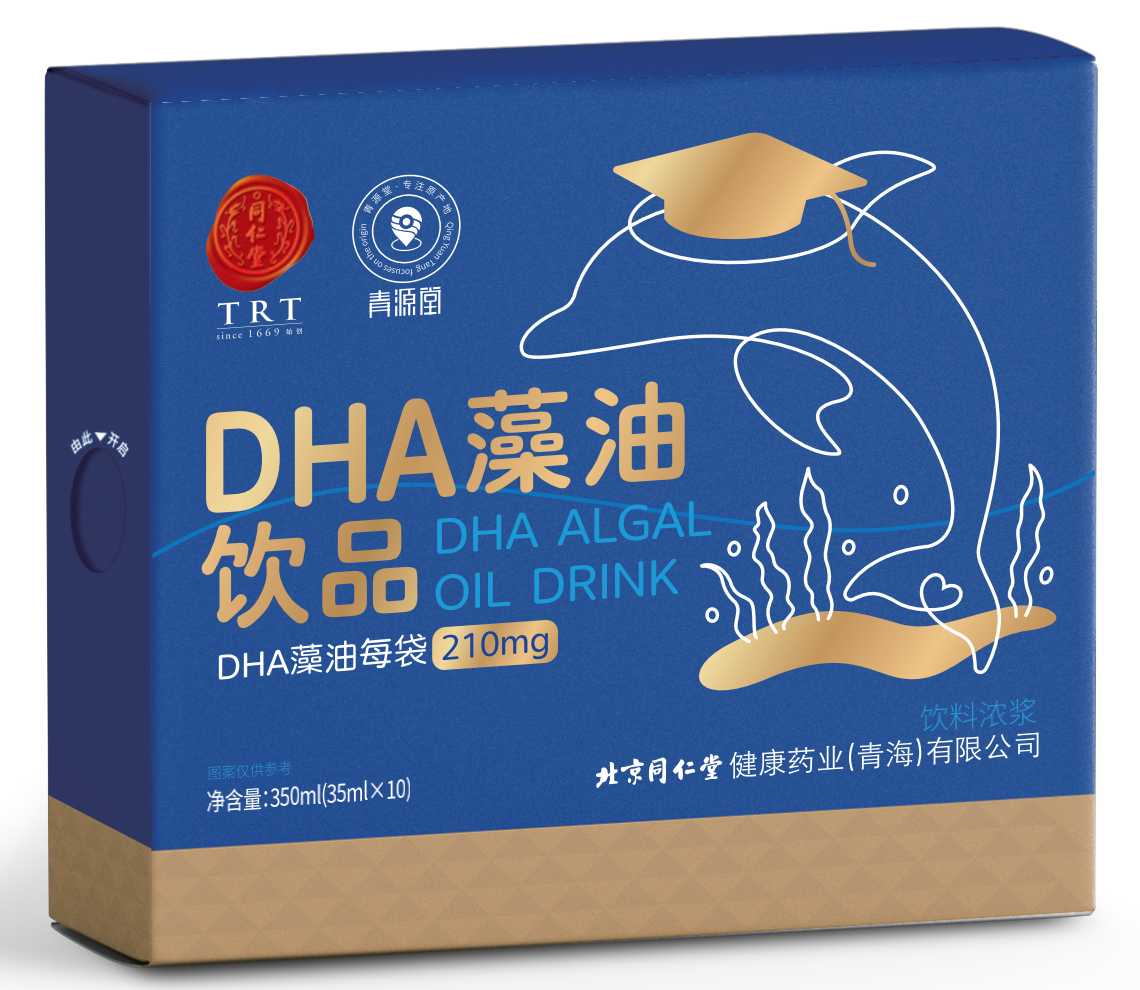 DHA������Ʒ