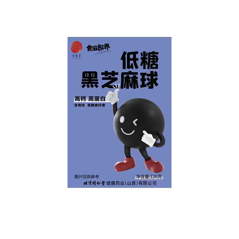 ���Ǻ�֥����