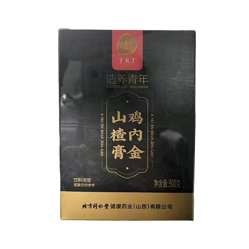 ���ڽ�ɽ髸�