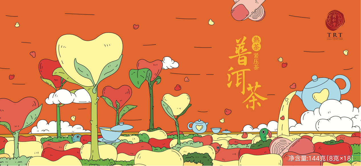 �ն��裨��裩��ѹ��