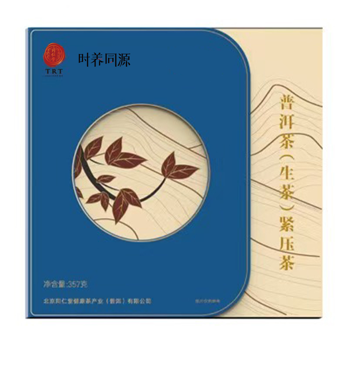 �ն��裨���裩��ѹ��