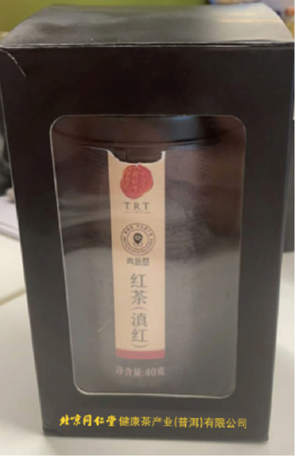 ��裨��죩