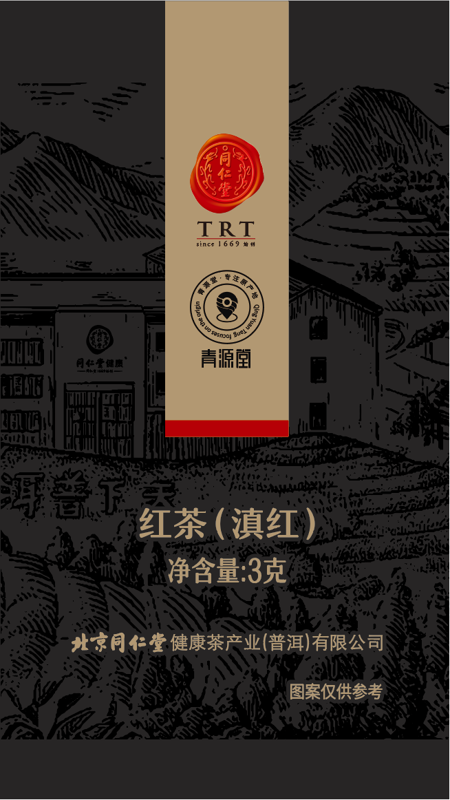 ��裨��죩