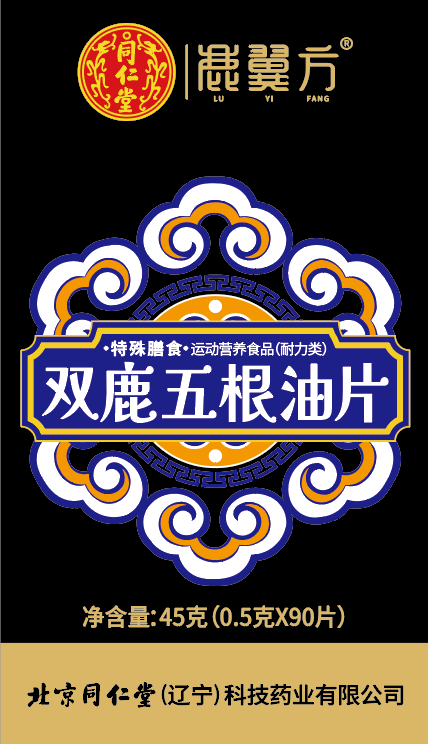 ˫¹�����Ƭ