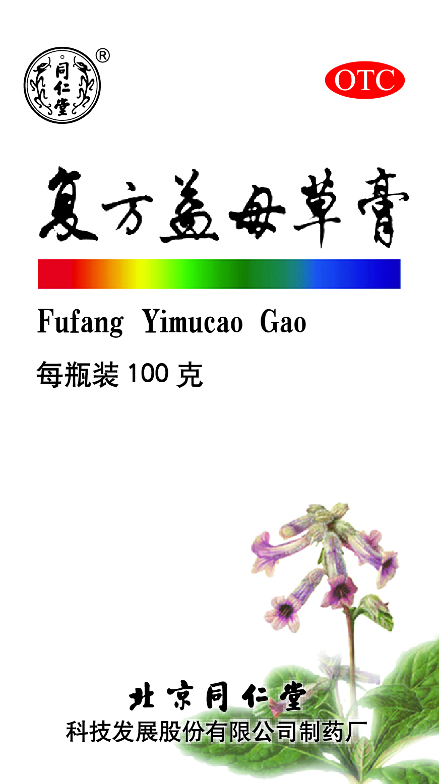 ������ĸ�ݸ�