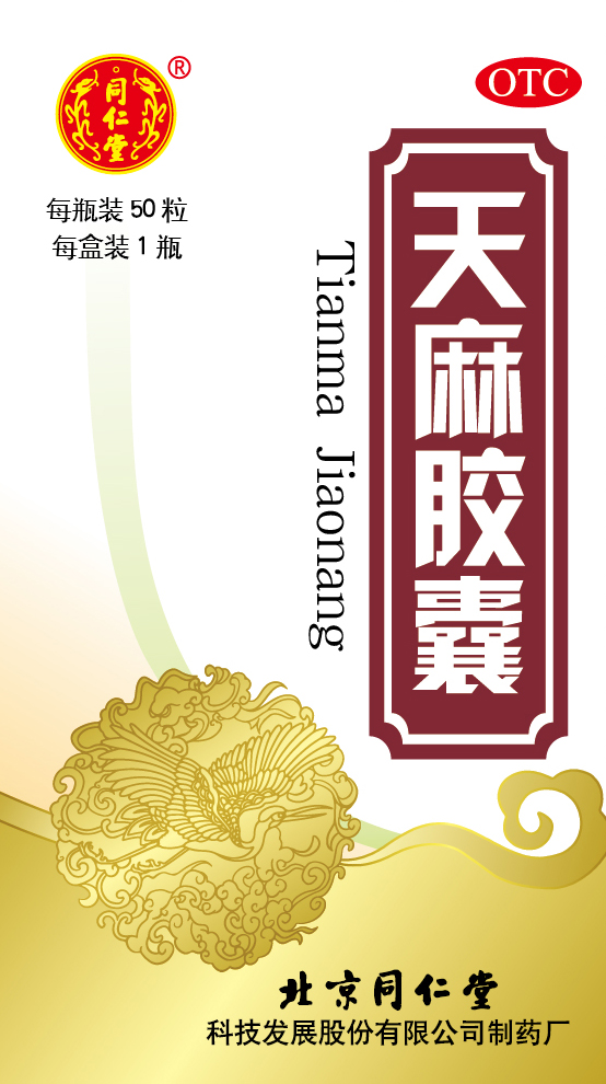 ���齺��