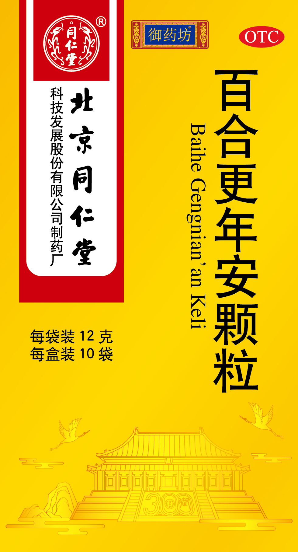 �ٺϸ��갲����
