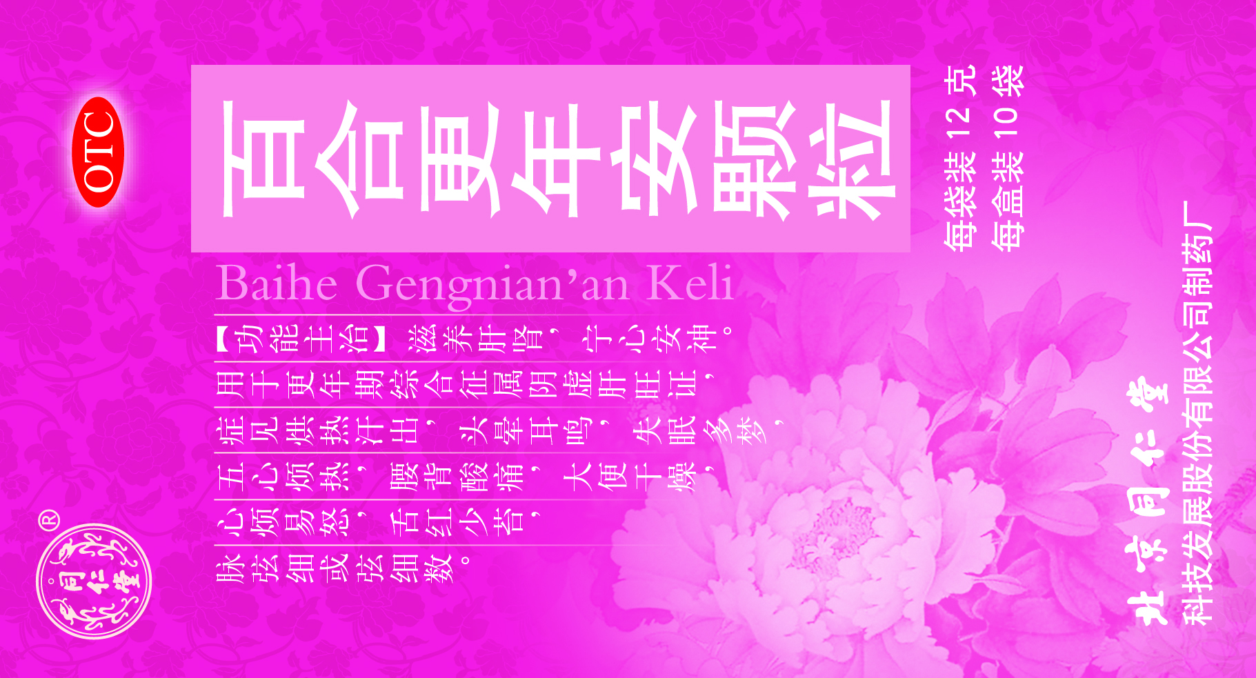 �ٺϸ��갲����