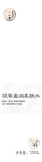 ͬ������ӯ�����ˮ