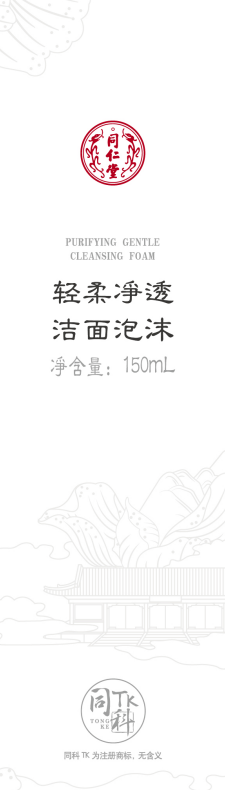 ͬ�������Ά͸������ĭ