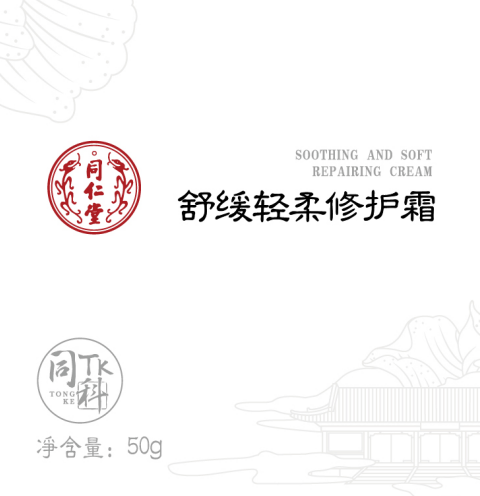 ͬ�����滺�����޻�˪