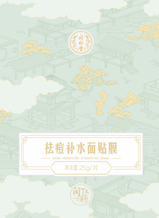 ͬ�������ˮ����Ĥ