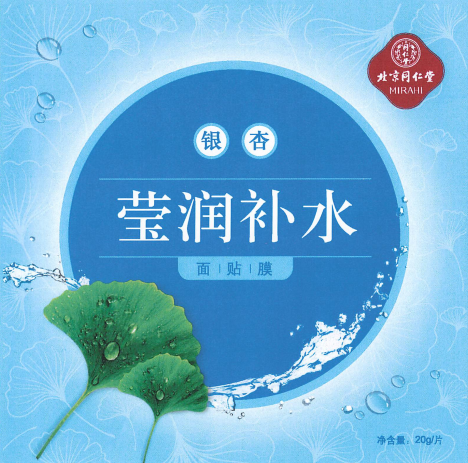 ͬ��������Ө��ˮ����Ĥ