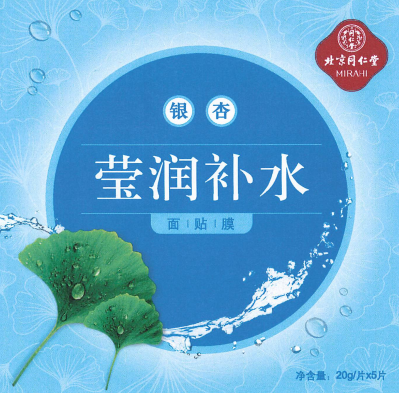 ͬ��������Ө��ˮ����Ĥ