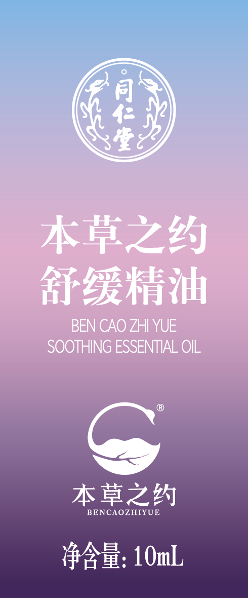 ����֮Լ�滺����