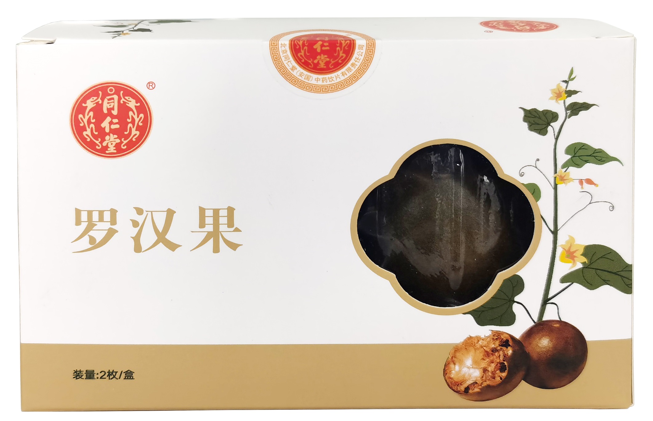 �޺���